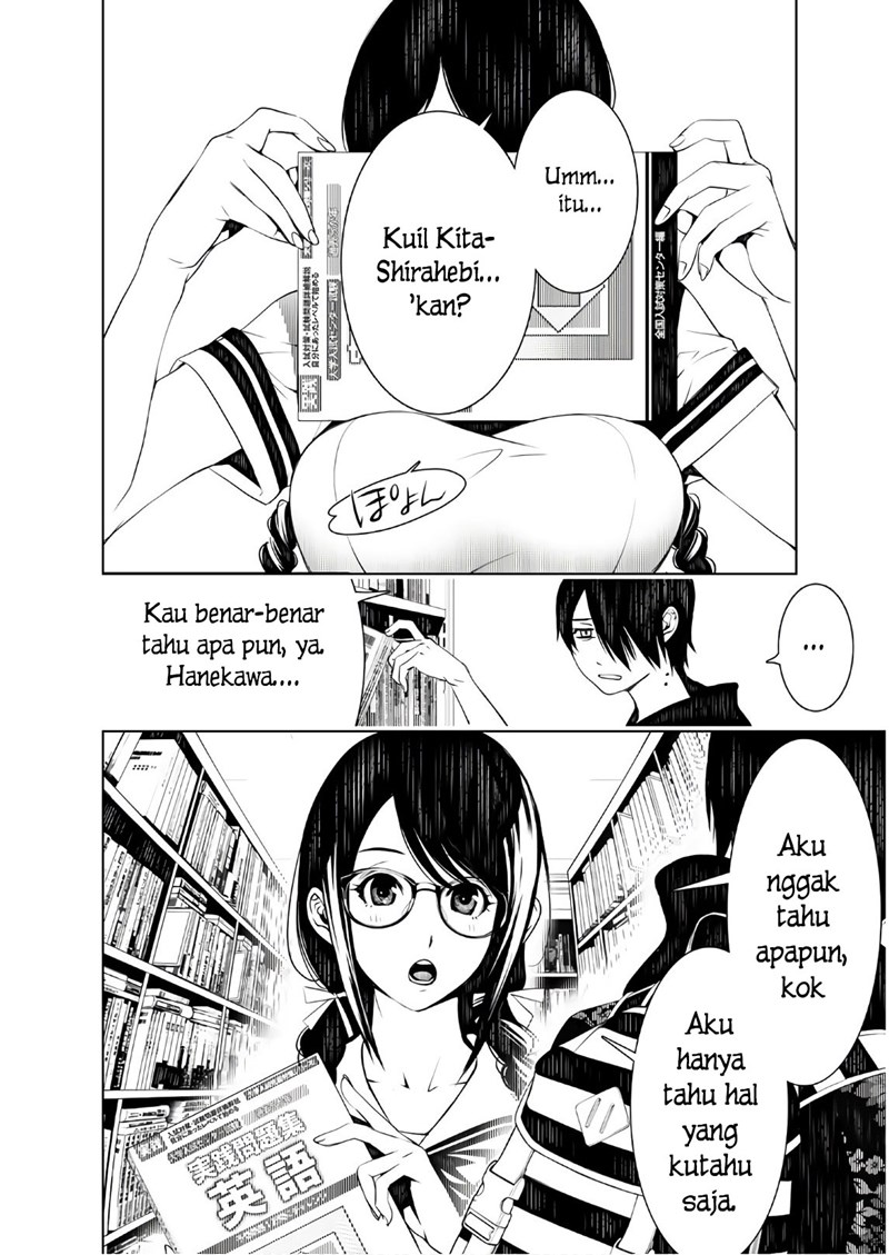 Bakemonogatari Bab 49 halaman 17