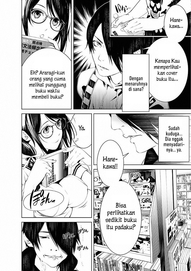 Bakemonogatari Bab 50 halaman 3