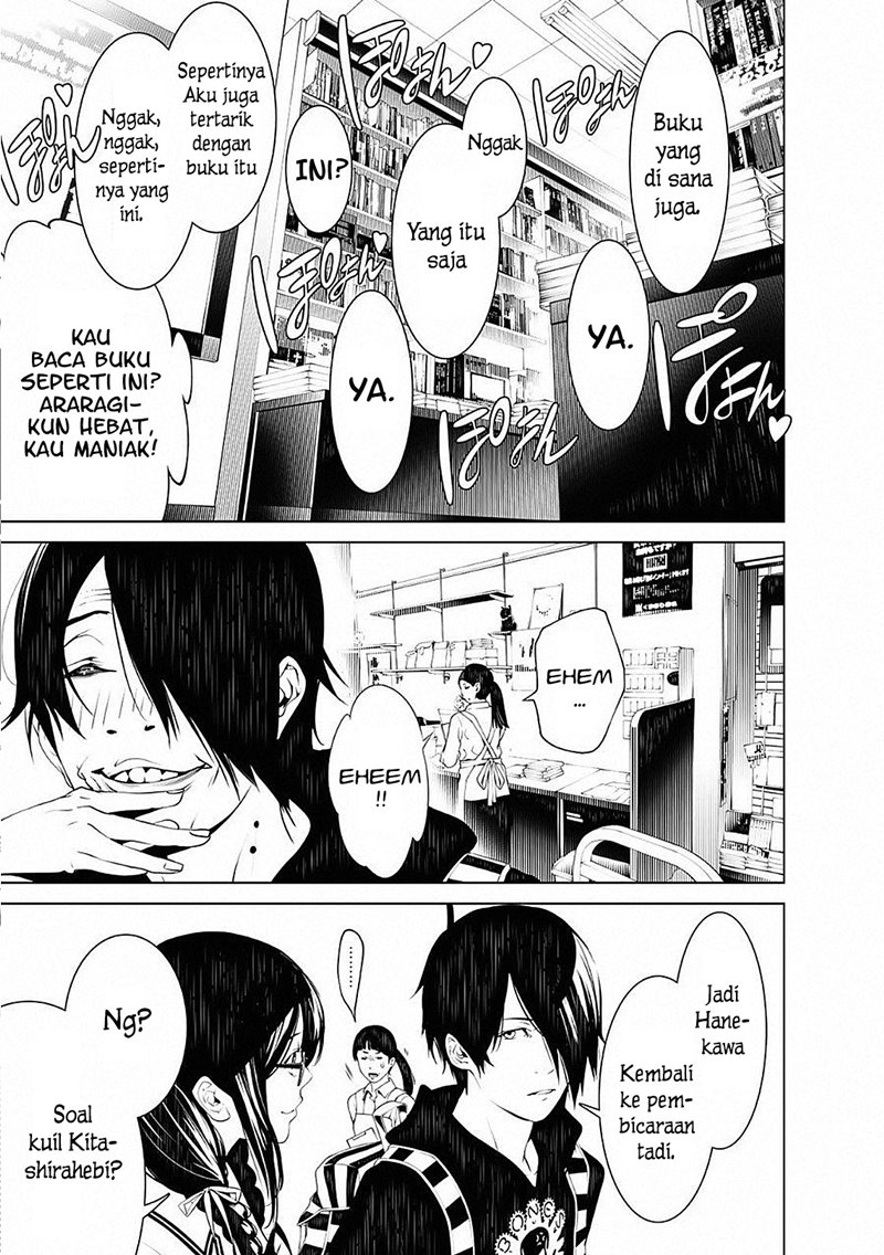 Bakemonogatari Bab 50 halaman 4