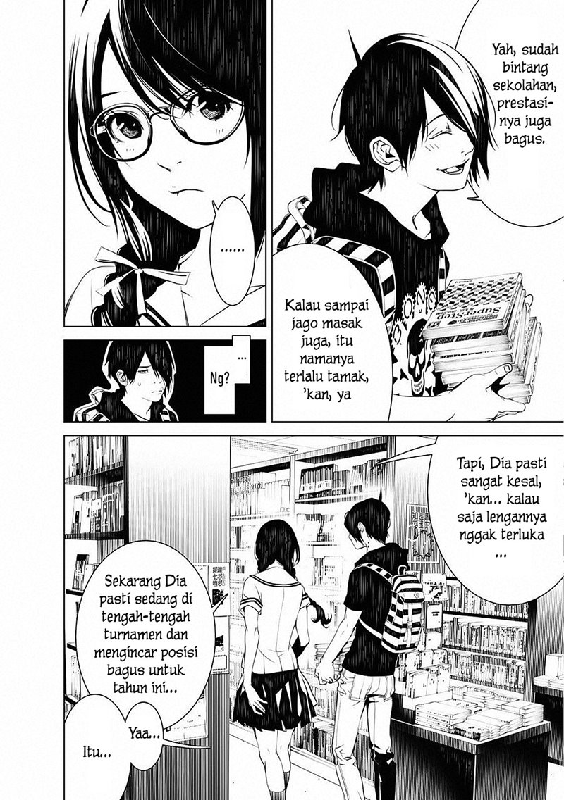 Bakemonogatari Bab 50 halaman 7
