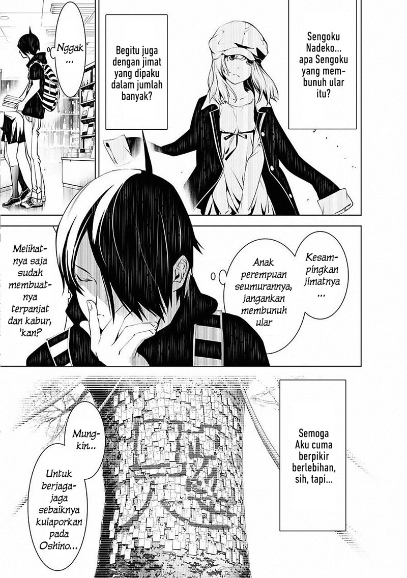 Bakemonogatari Bab 50 halaman 12