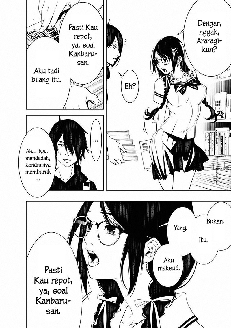 Bakemonogatari Bab 50 halaman 13
