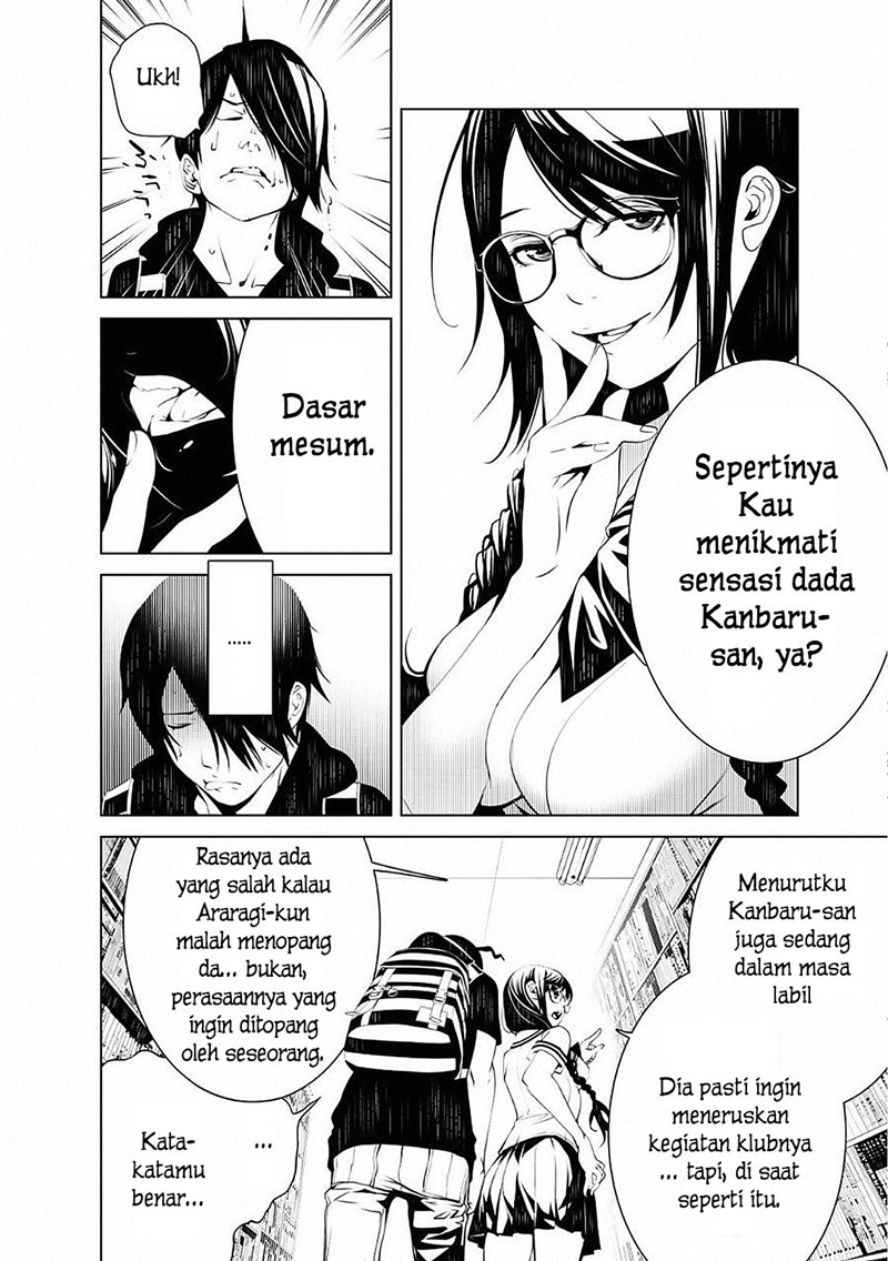Bakemonogatari Bab 50 halaman 15
