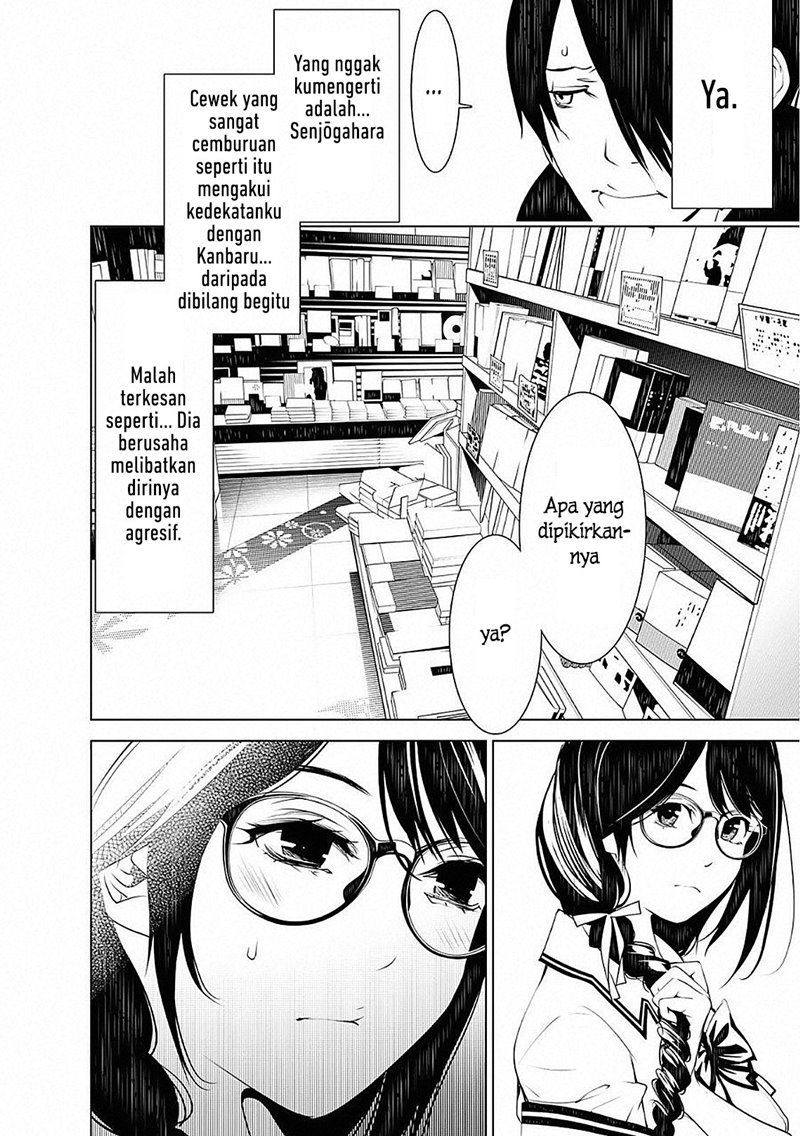 Bakemonogatari Bab 50 halaman 17