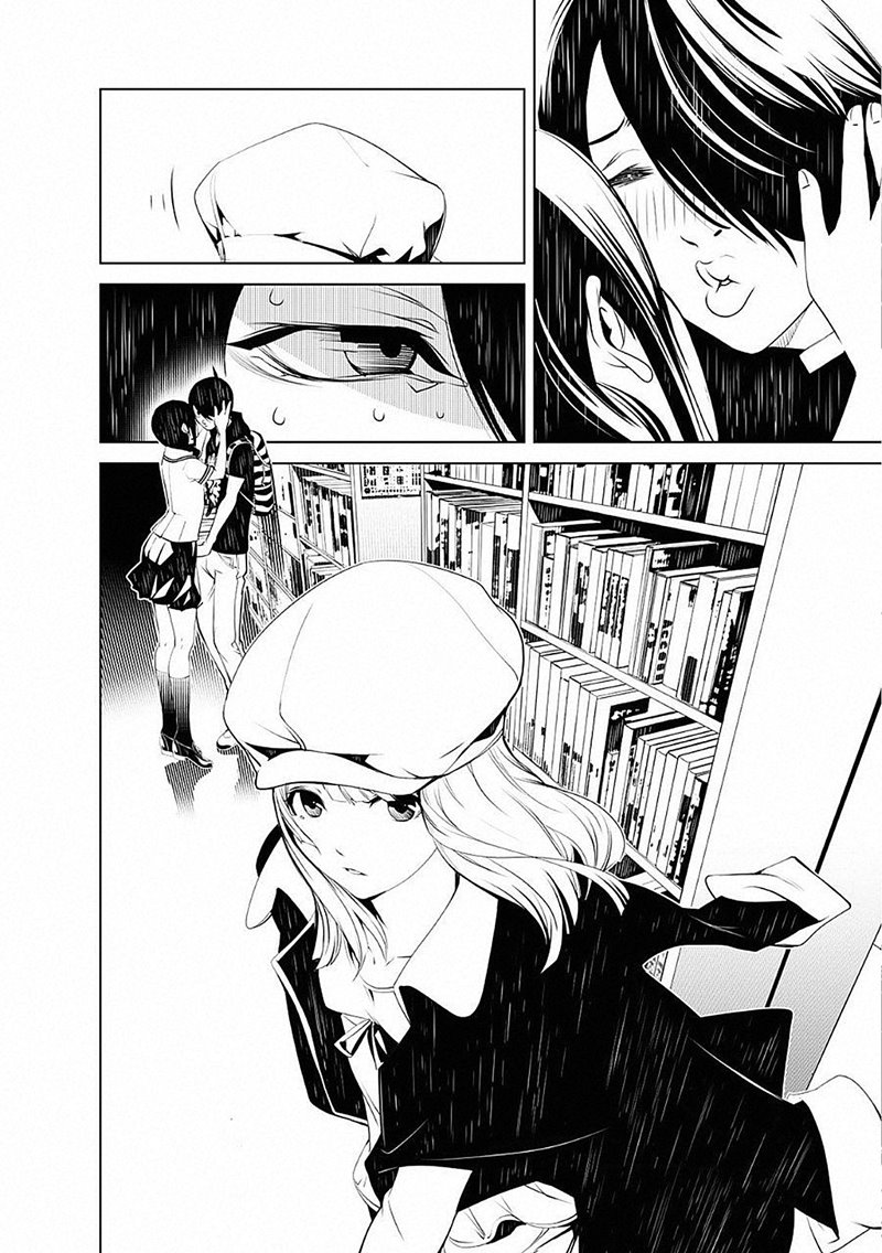 Bakemonogatari Bab 50 halaman 21