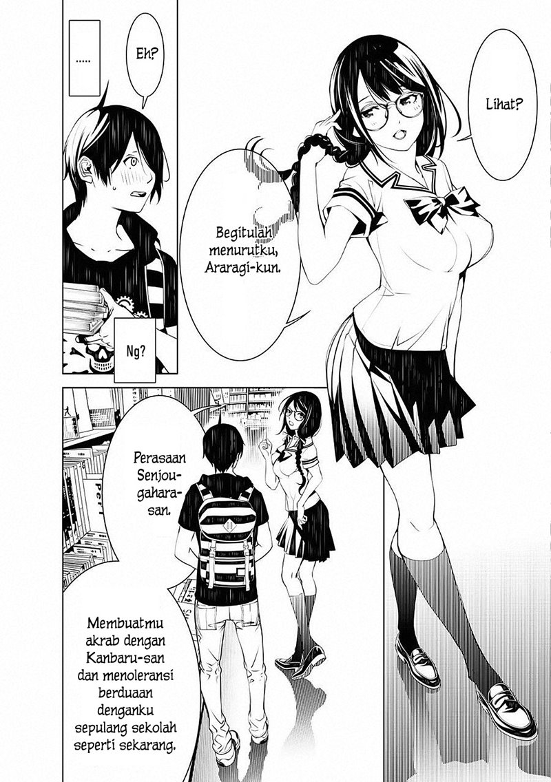 Bakemonogatari Bab 51 halaman 3