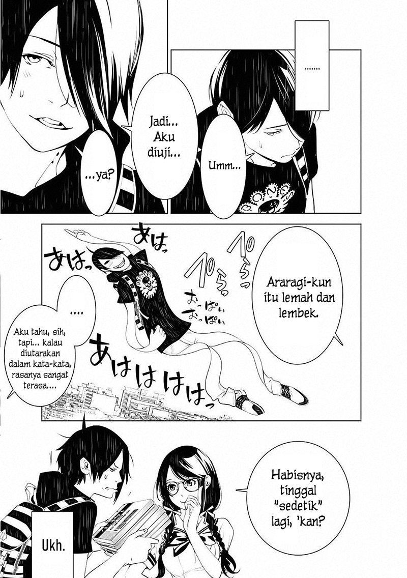 Bakemonogatari Bab 51 halaman 4