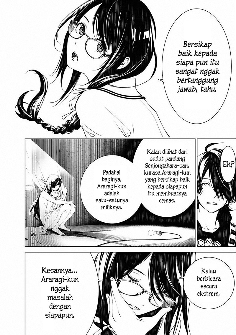 Bakemonogatari Bab 51 halaman 5