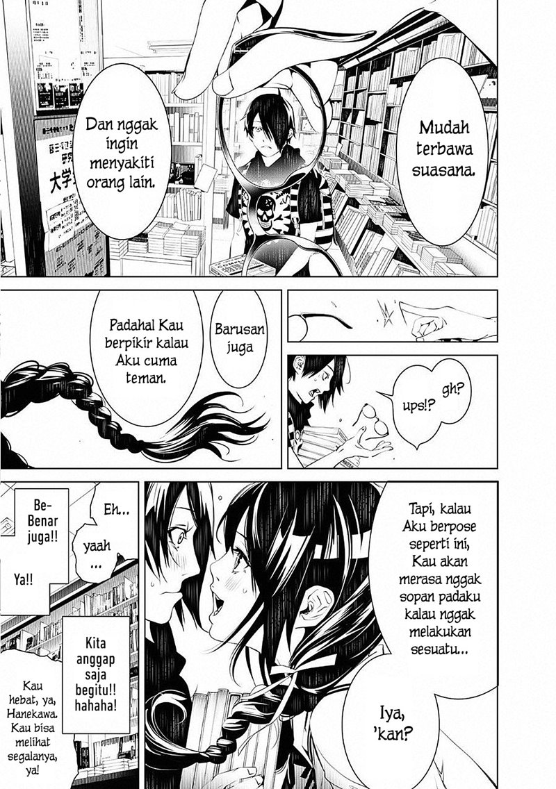 Bakemonogatari Bab 51 halaman 6