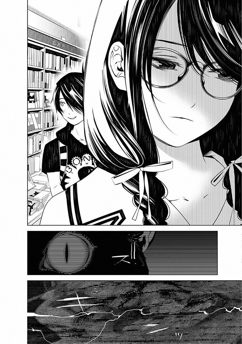 Bakemonogatari Bab 51 halaman 9