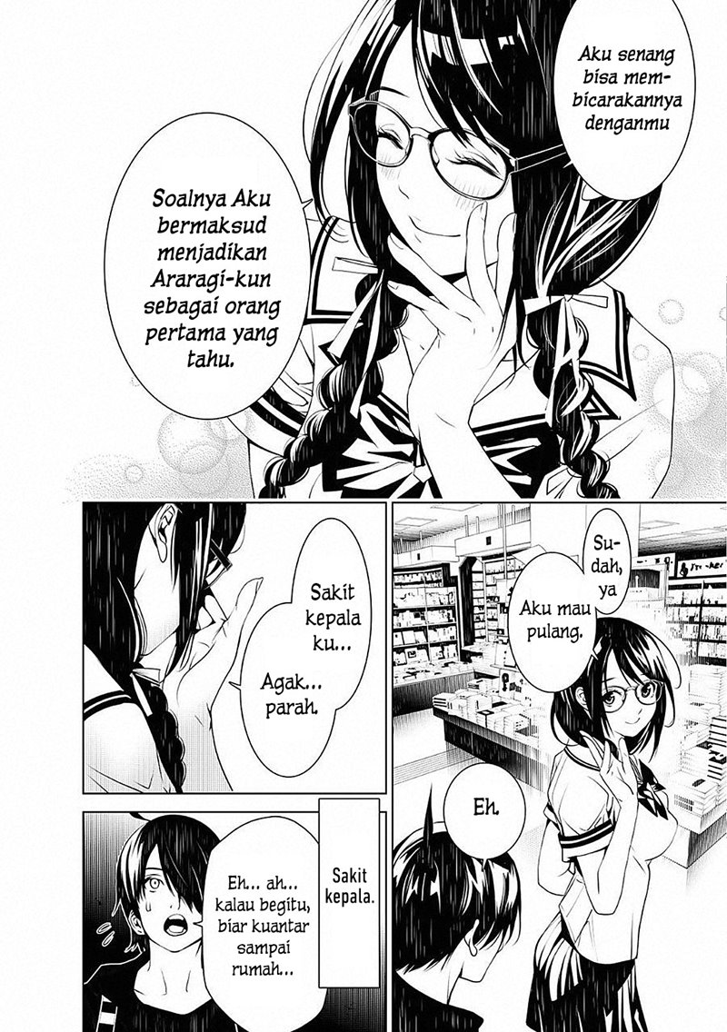Bakemonogatari Bab 51 halaman 15
