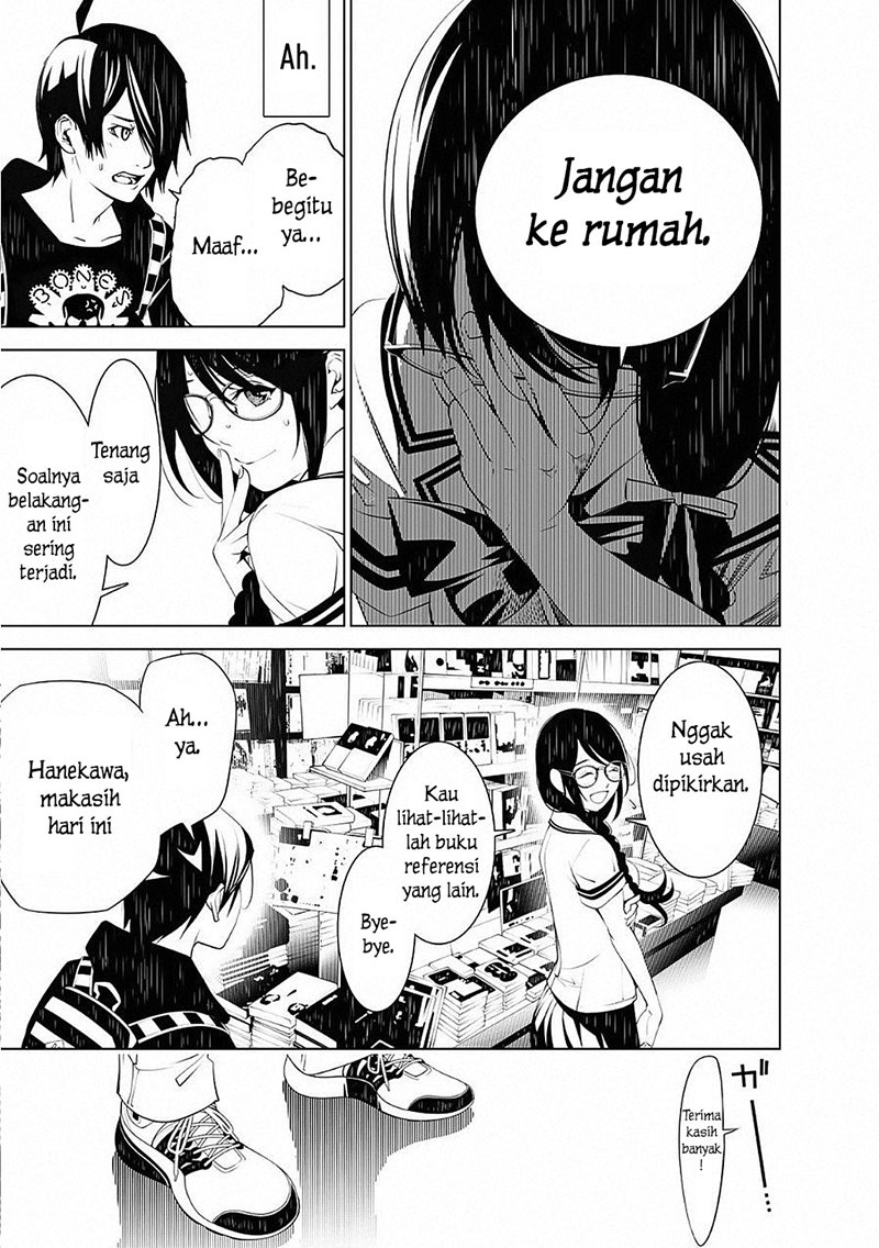 Bakemonogatari Bab 51 halaman 16