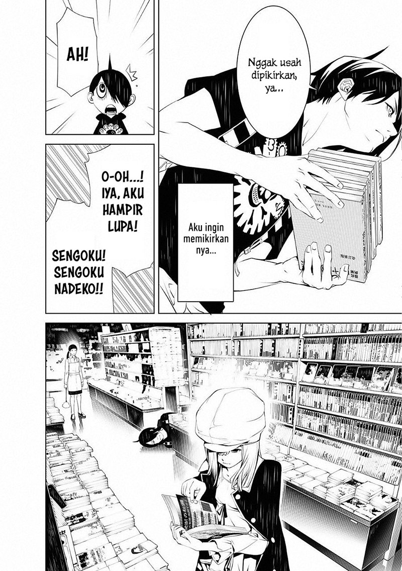 Bakemonogatari Bab 51 halaman 17