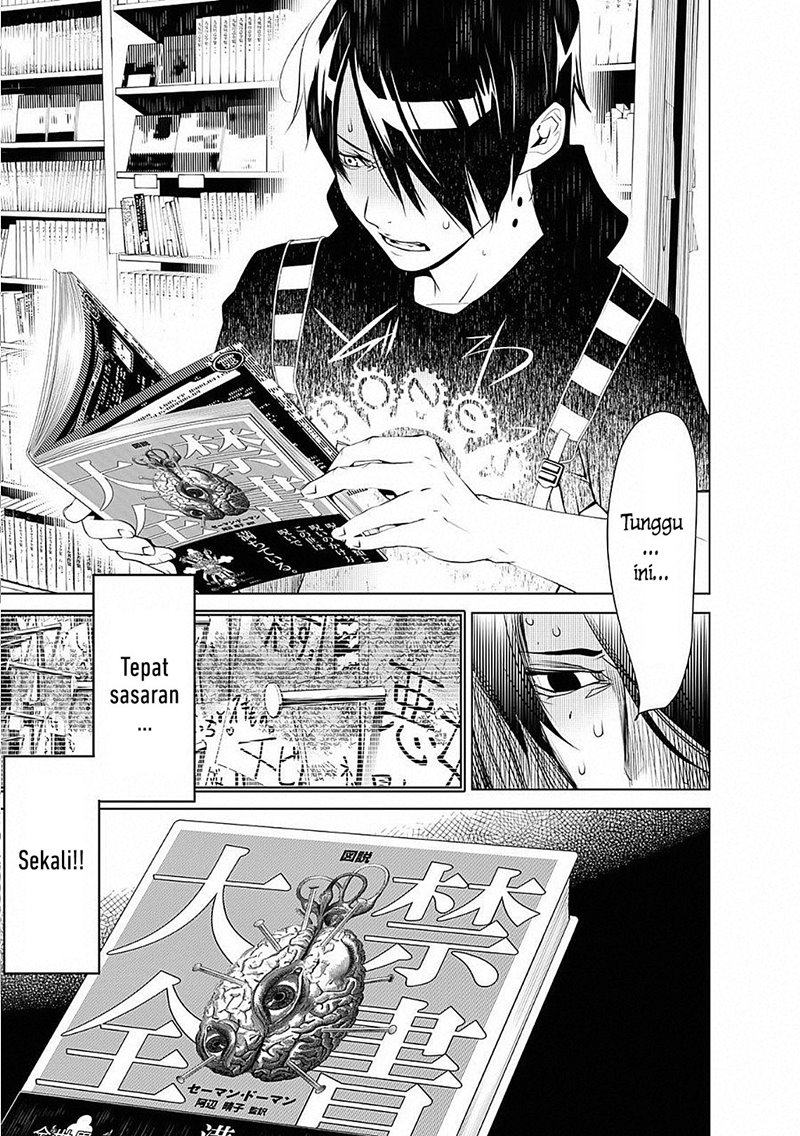 Bakemonogatari Bab 52 halaman 1