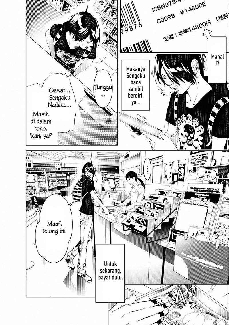 Bakemonogatari Bab 52 halaman 2