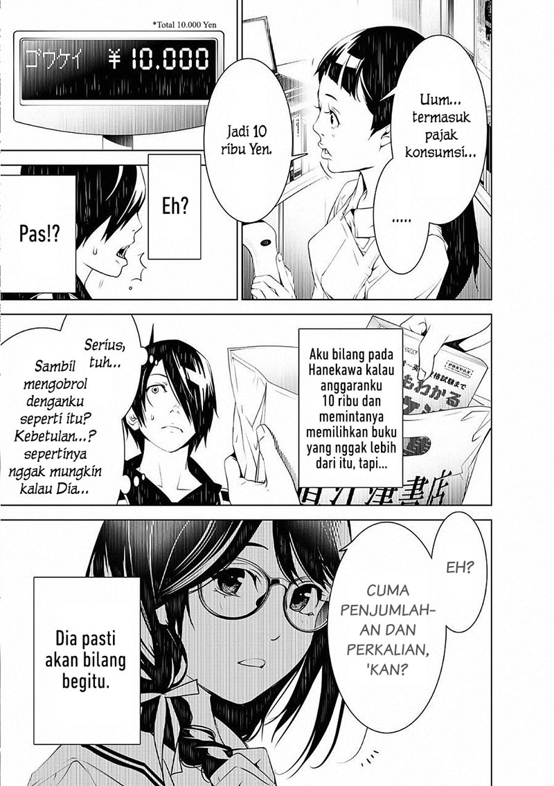 Bakemonogatari Bab 52 halaman 3