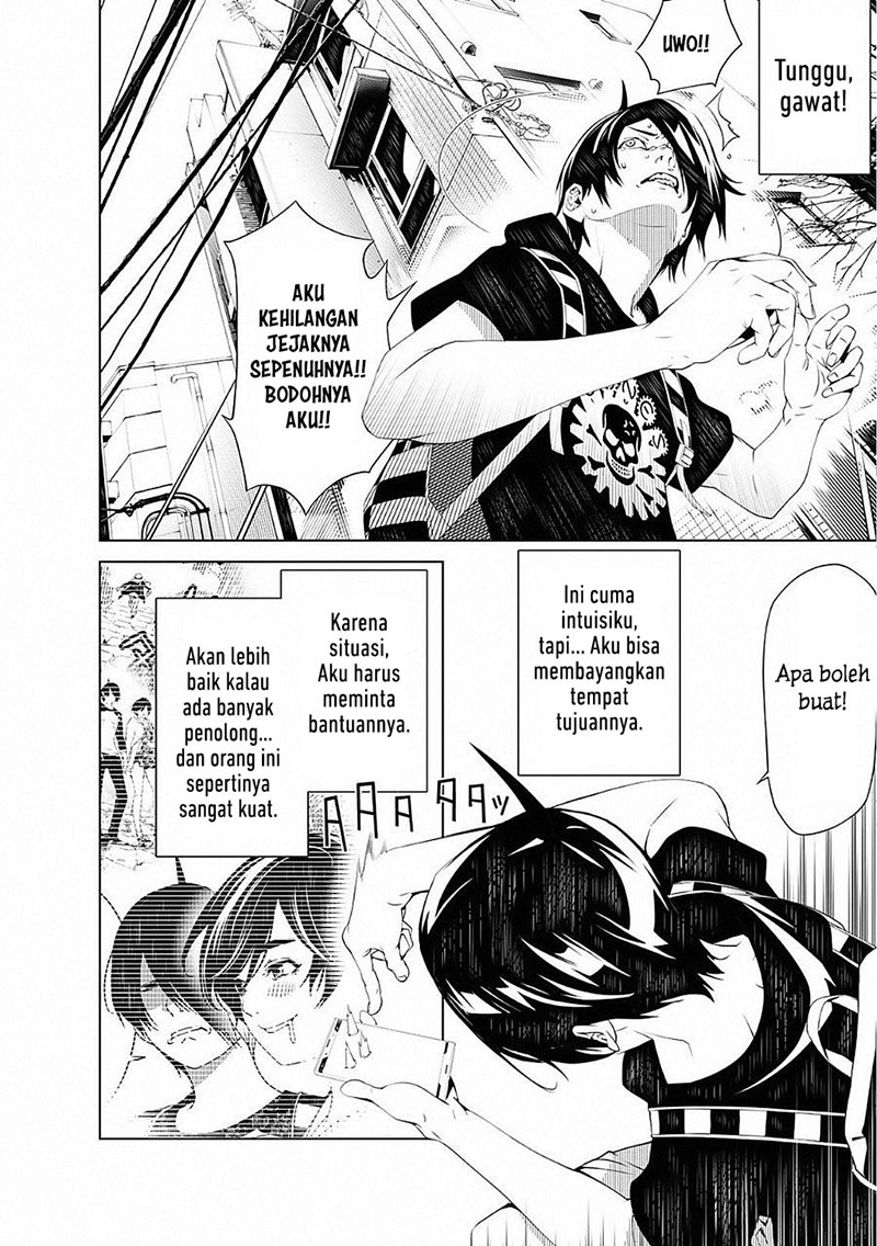 Bakemonogatari Bab 52 halaman 4