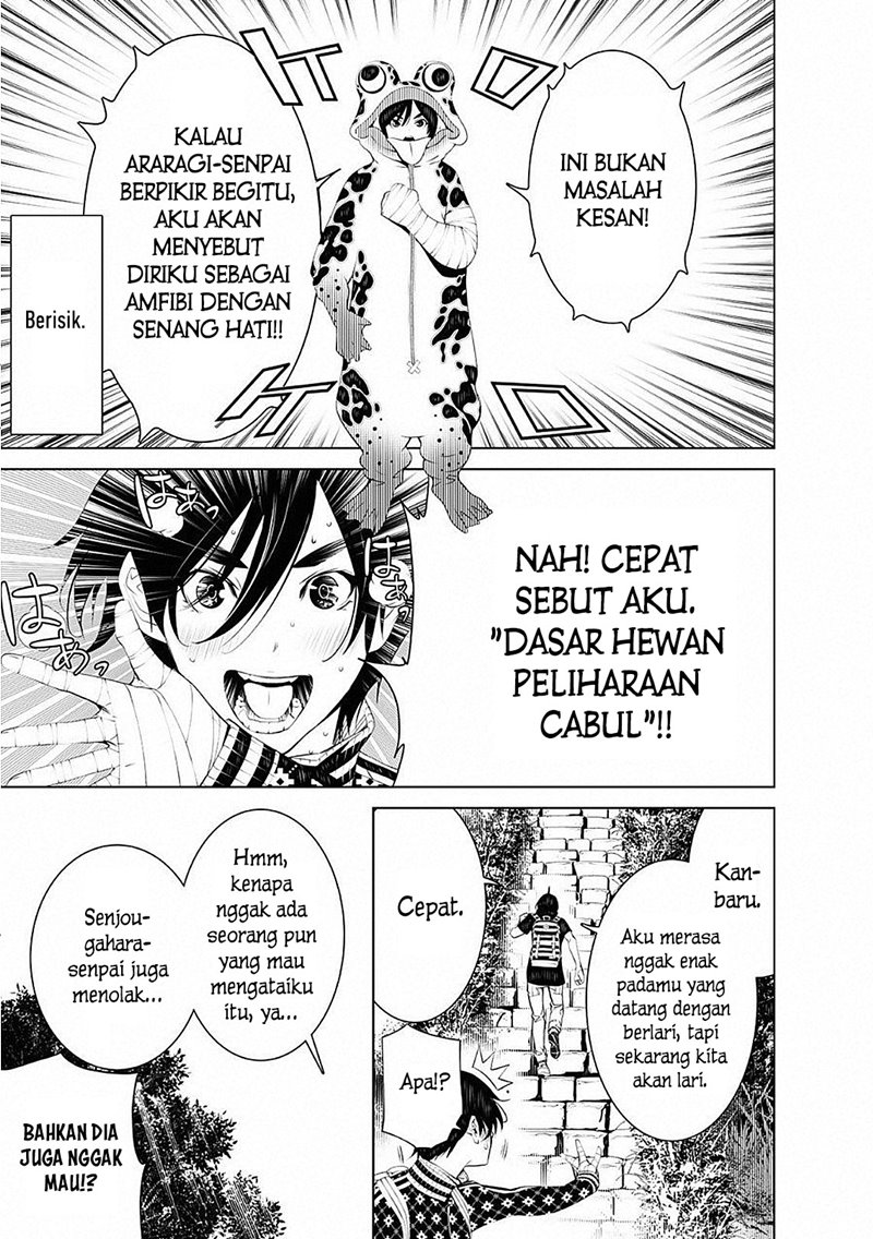 Bakemonogatari Bab 52 halaman 11