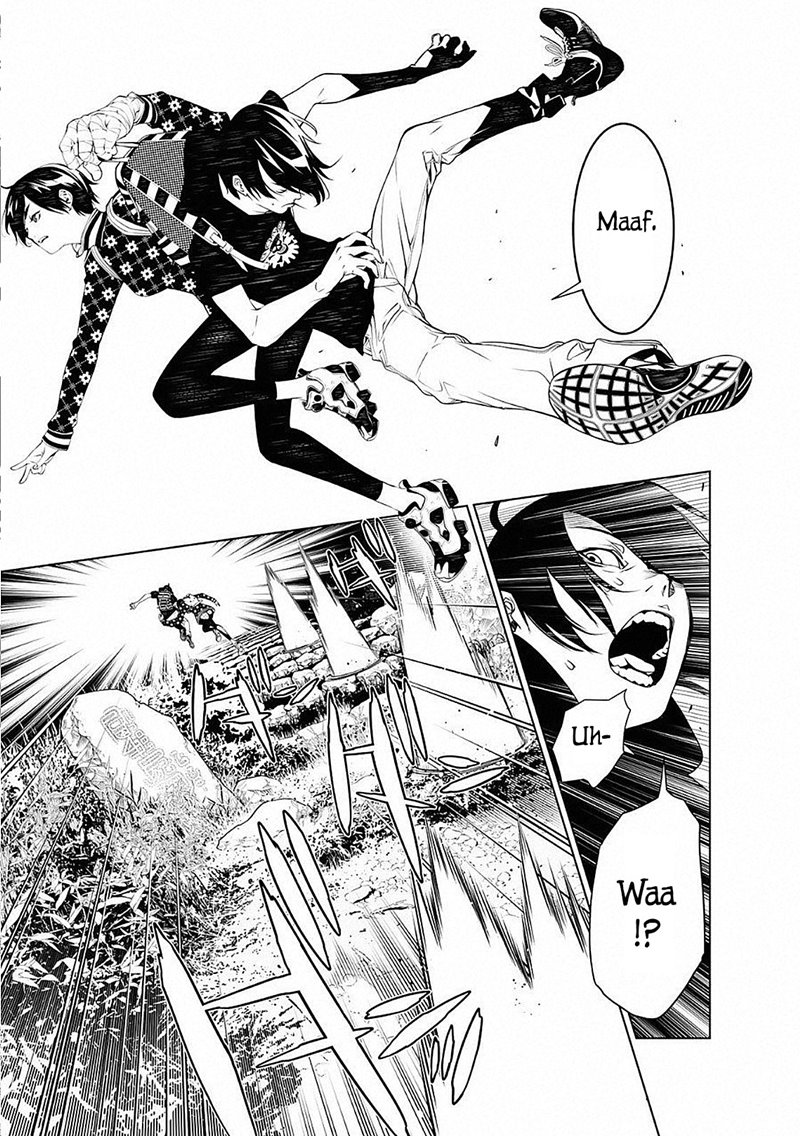 Bakemonogatari Bab 52 halaman 13