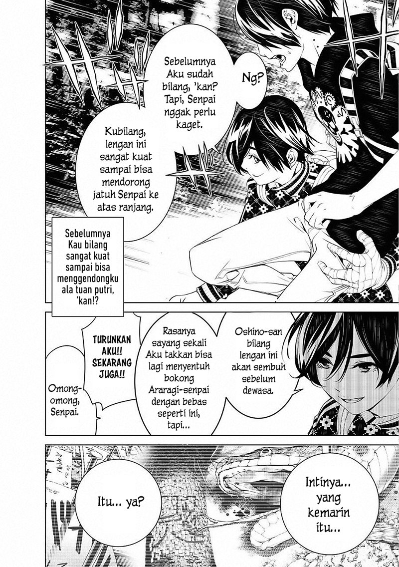 Bakemonogatari Bab 52 halaman 14