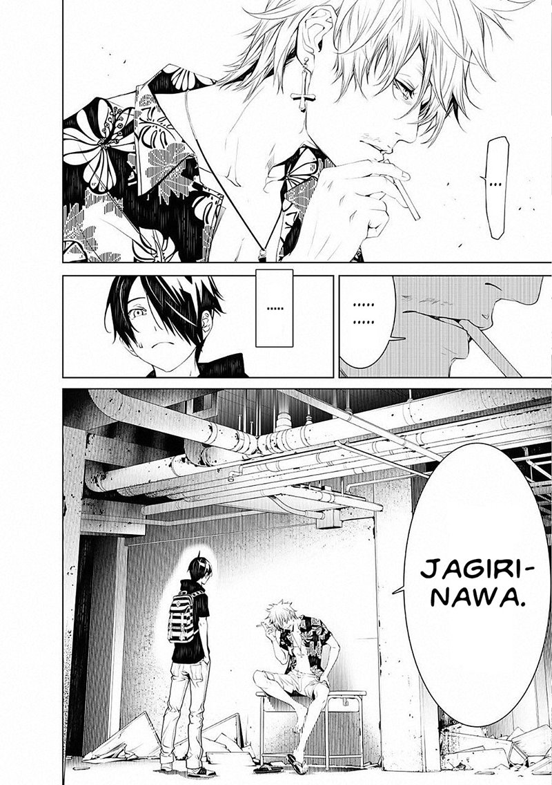 Bakemonogatari Bab 52 halaman 20