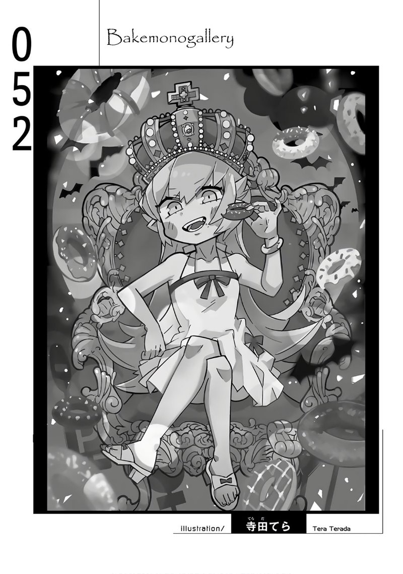 Bakemonogatari Bab 52 halaman 21