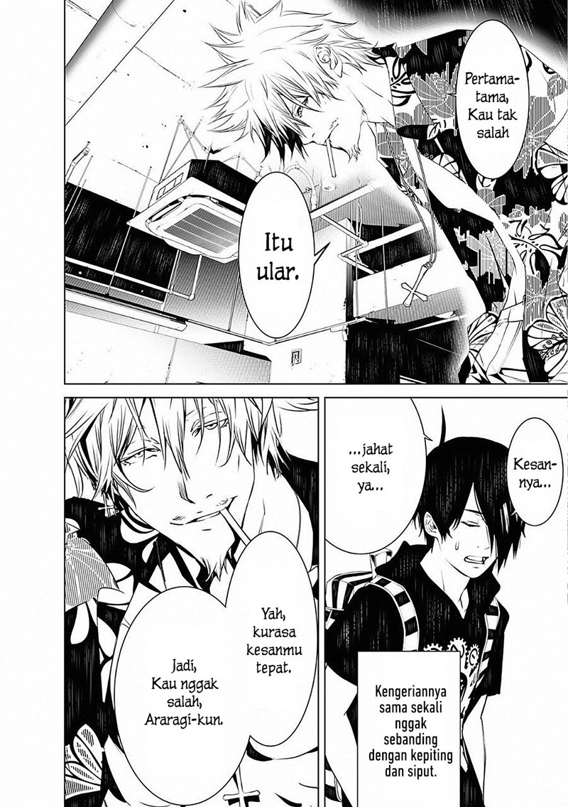 Bakemonogatari Bab 53 halaman 2