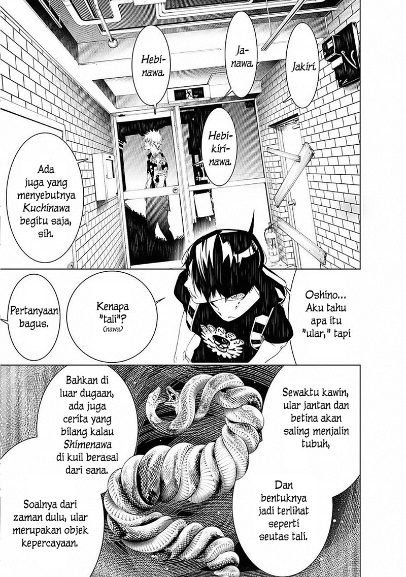 Bakemonogatari Bab 53 halaman 3