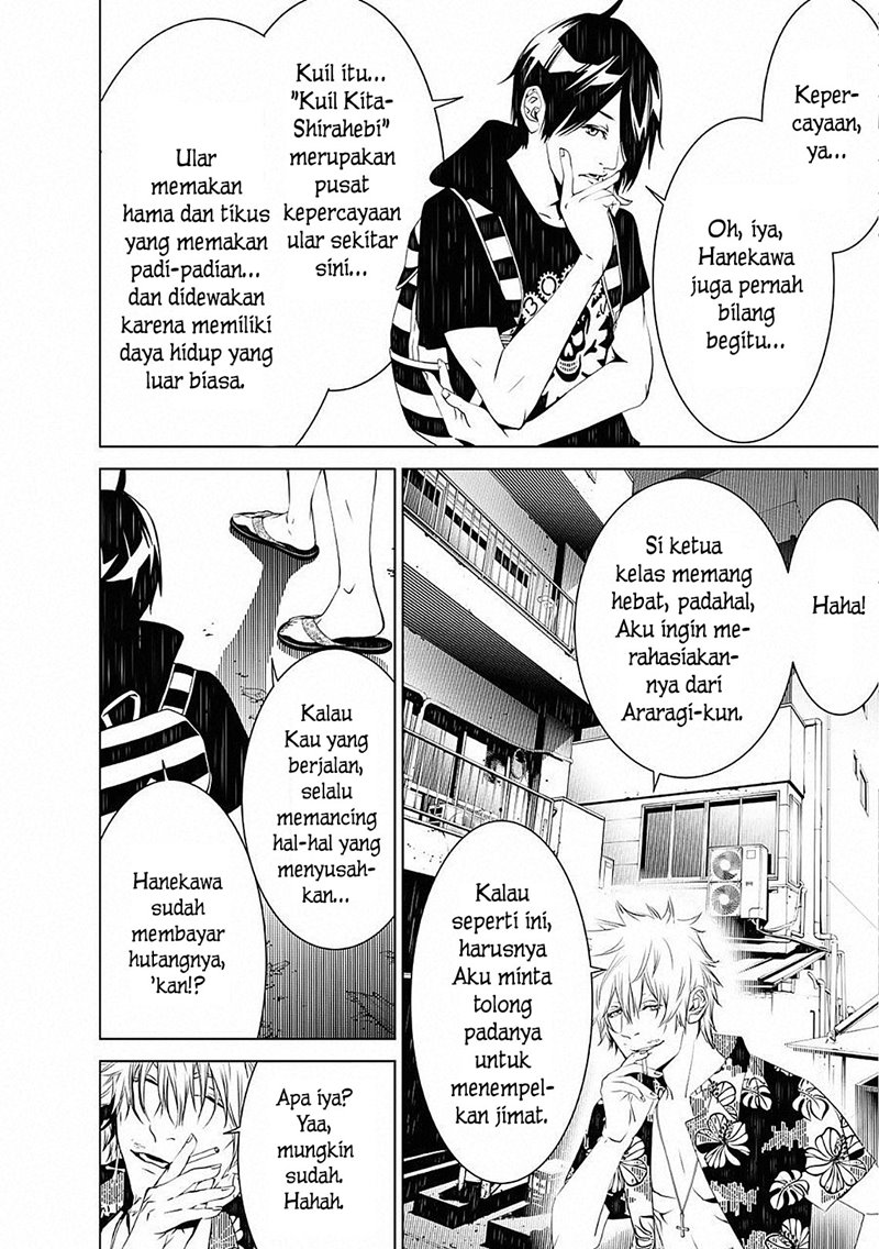Bakemonogatari Bab 53 halaman 4