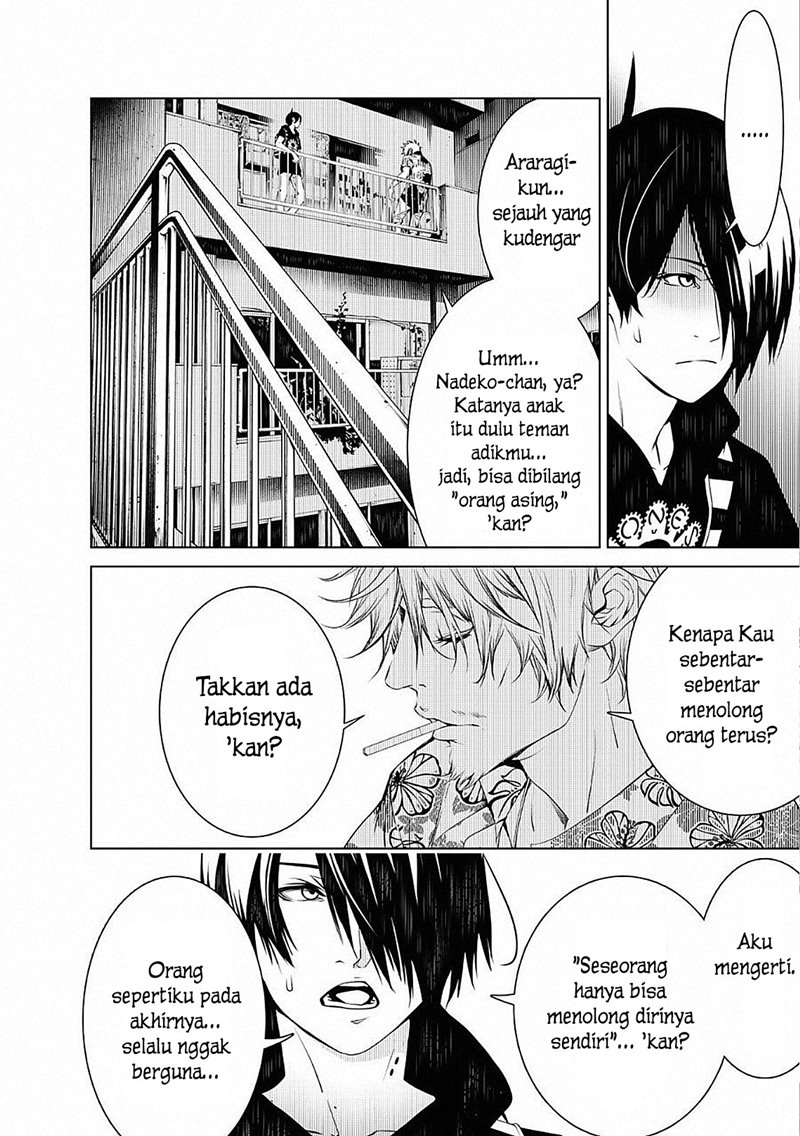 Bakemonogatari Bab 53 halaman 6