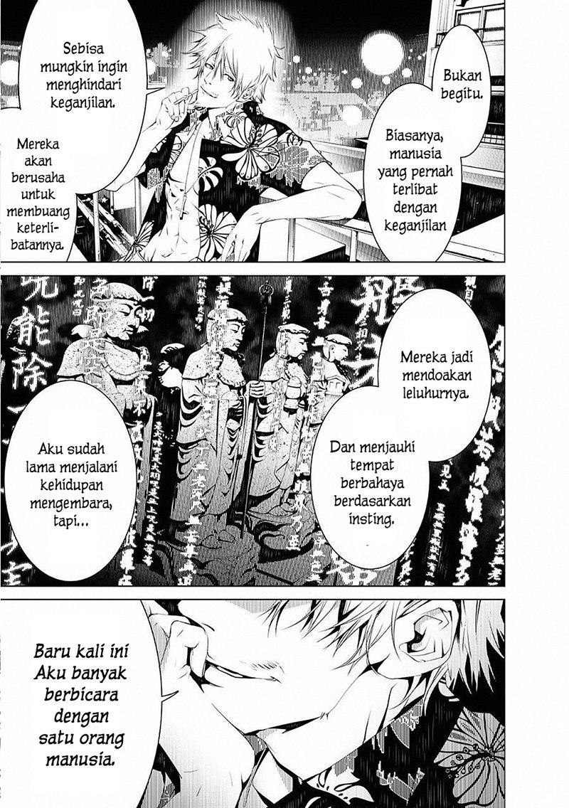 Bakemonogatari Bab 53 halaman 7