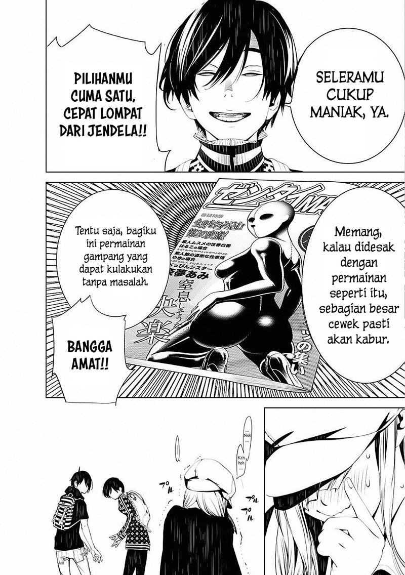 Bakemonogatari Bab 53 halaman 16