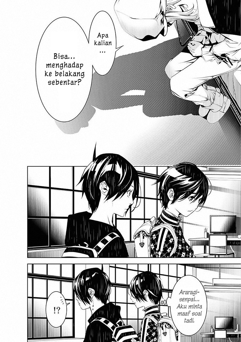 Bakemonogatari Bab 53 halaman 18