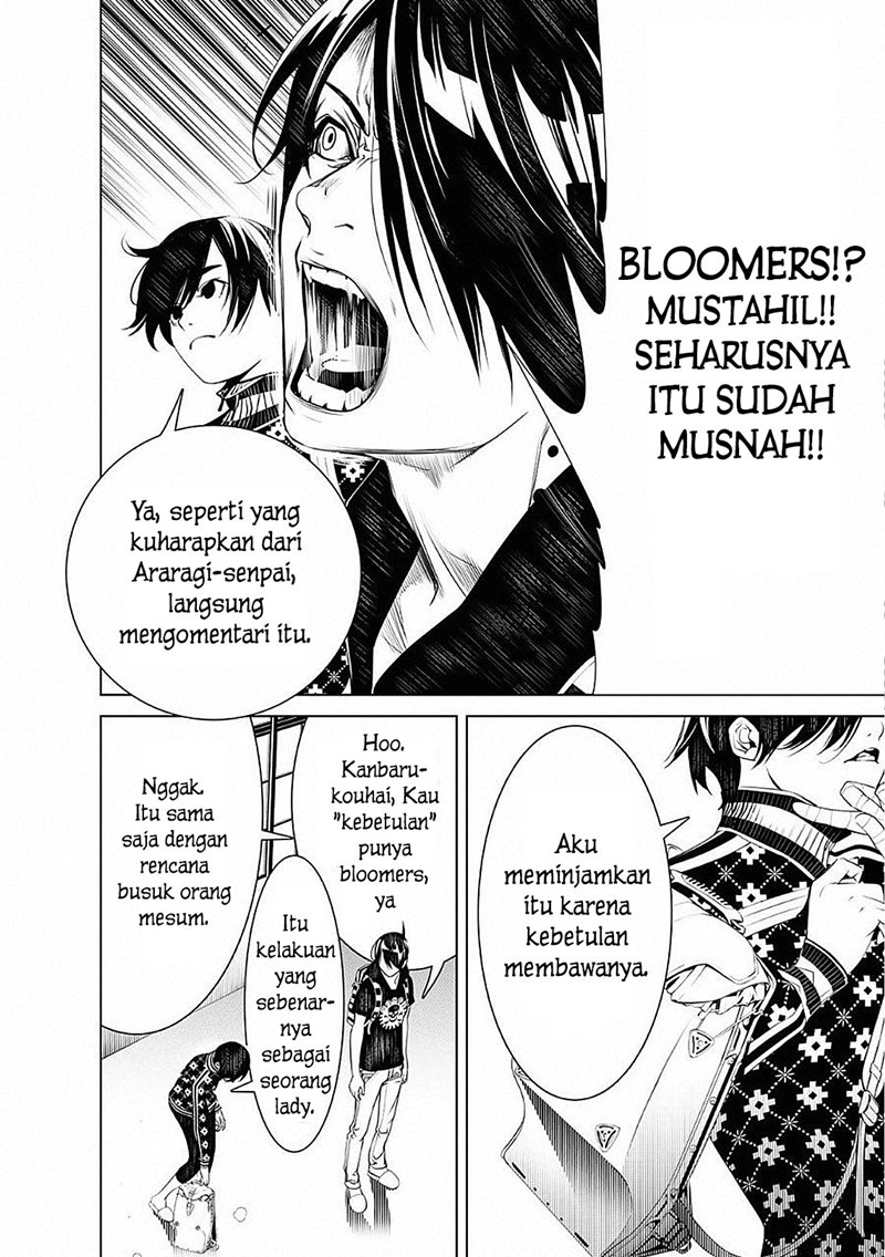 Bakemonogatari Bab 54 halaman 2