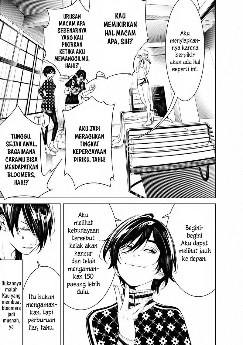 Bakemonogatari Bab 54 halaman 3