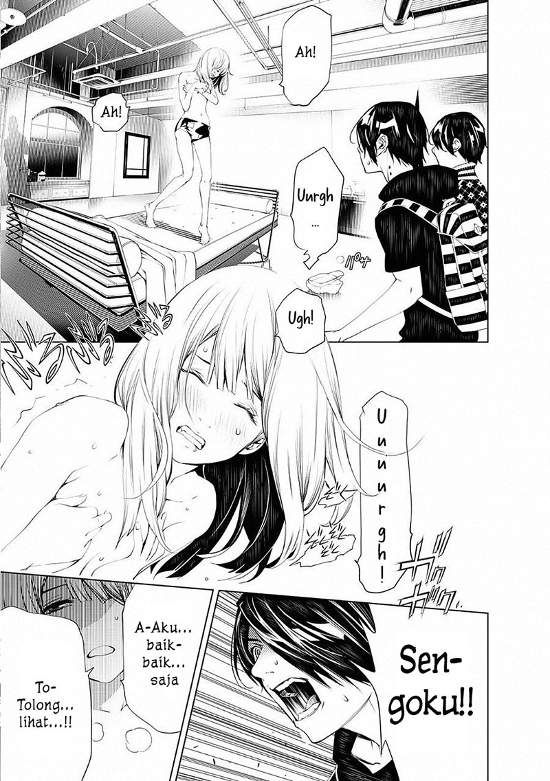 Bakemonogatari Bab 54 halaman 5