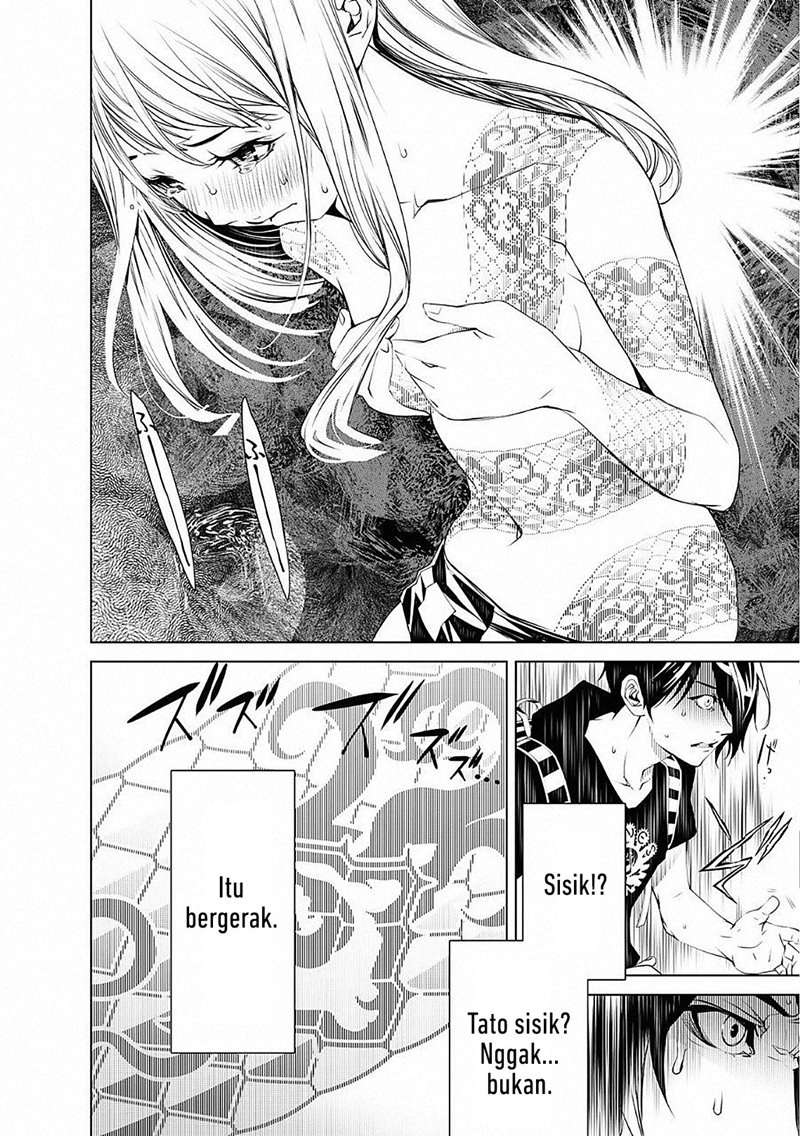 Bakemonogatari Bab 54 halaman 6