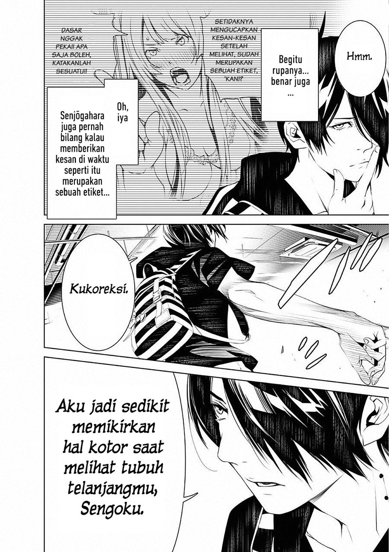 Bakemonogatari Bab 54 halaman 10