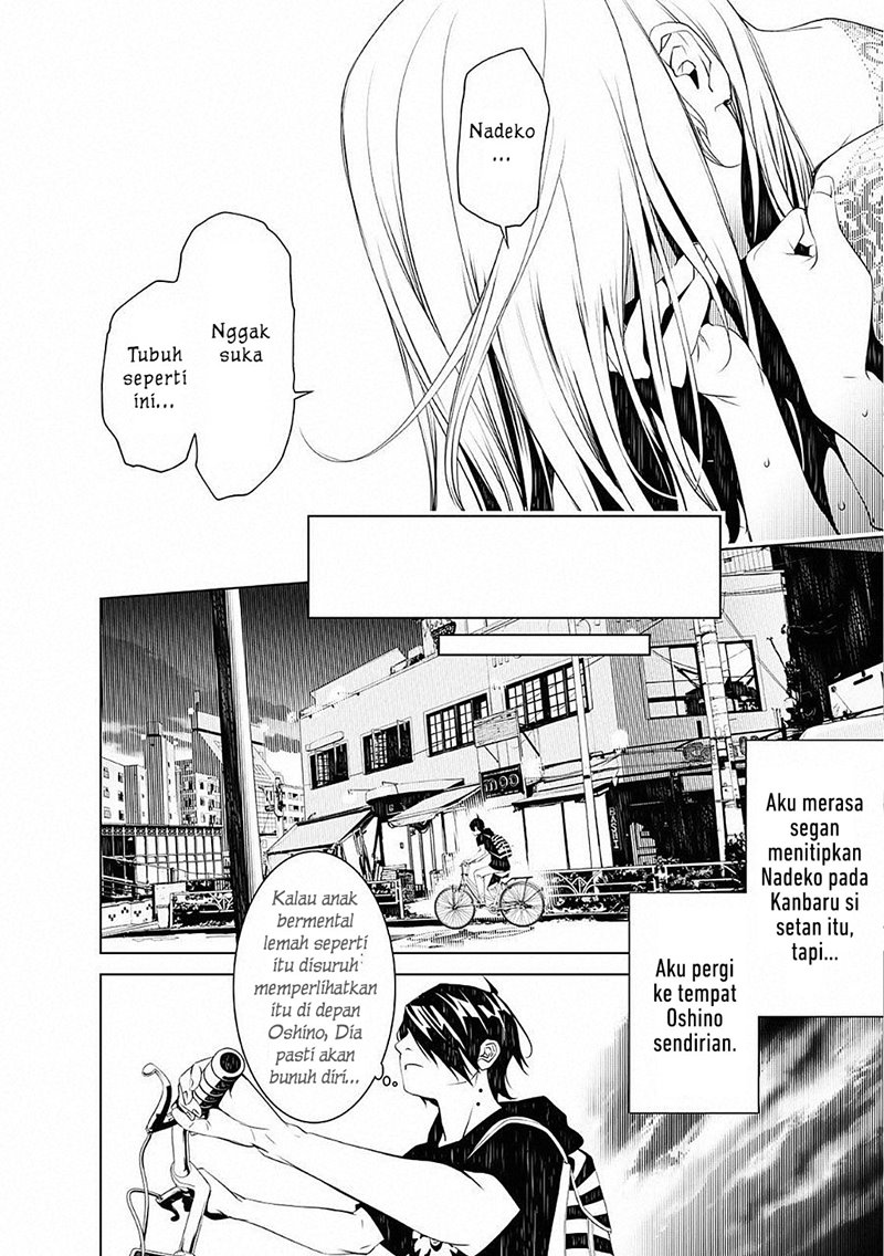 Bakemonogatari Bab 54 halaman 12
