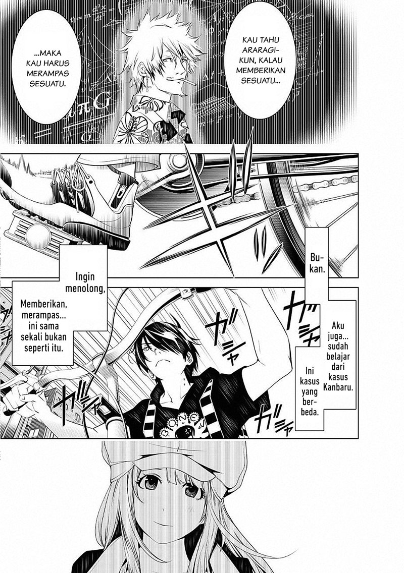Bakemonogatari Bab 54 halaman 13