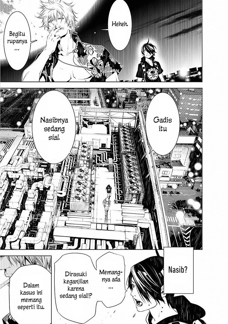 Bakemonogatari Bab 54 halaman 15