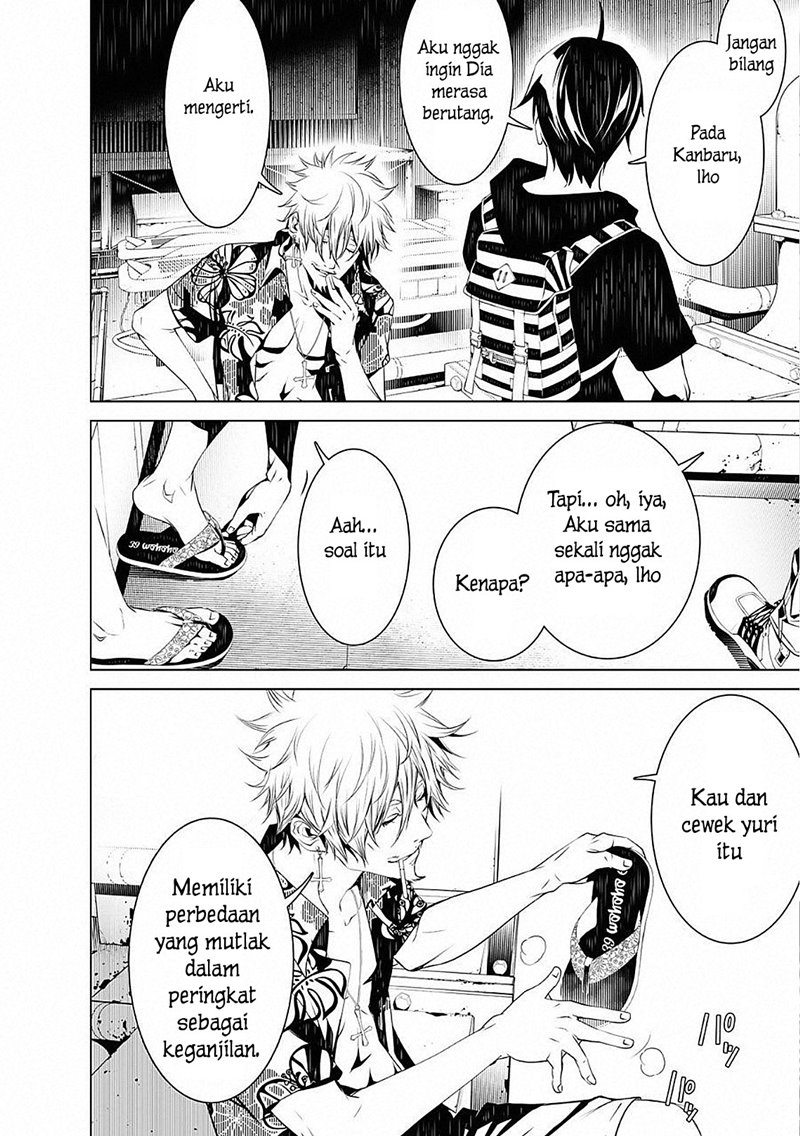 Bakemonogatari Bab 55 halaman 6