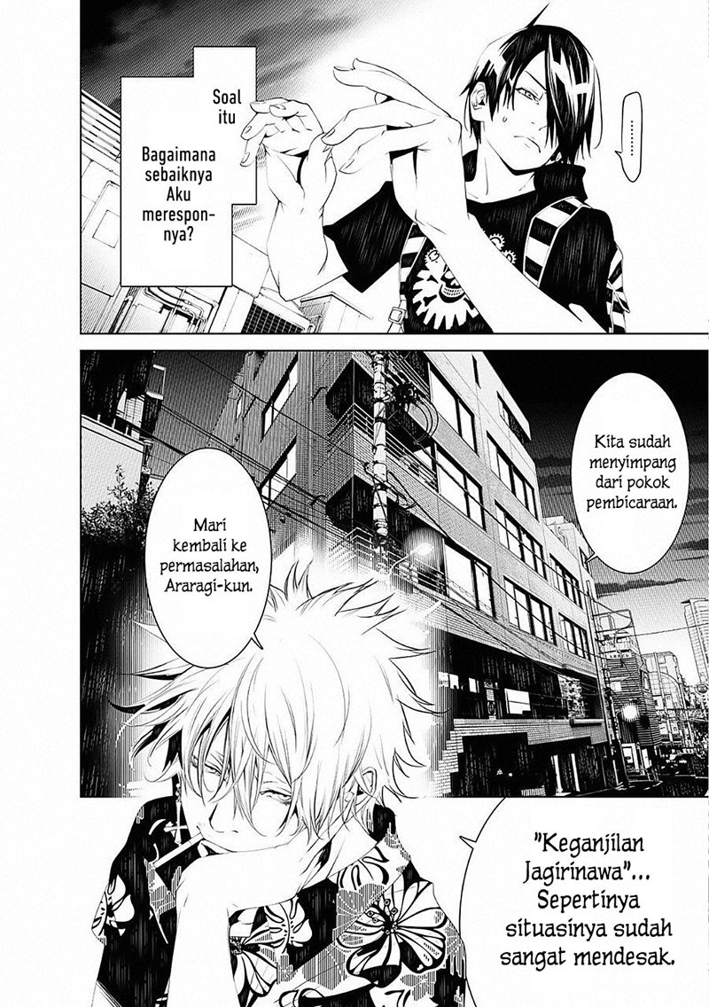 Bakemonogatari Bab 55 halaman 8