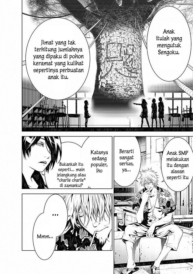 Bakemonogatari Bab 55 halaman 10
