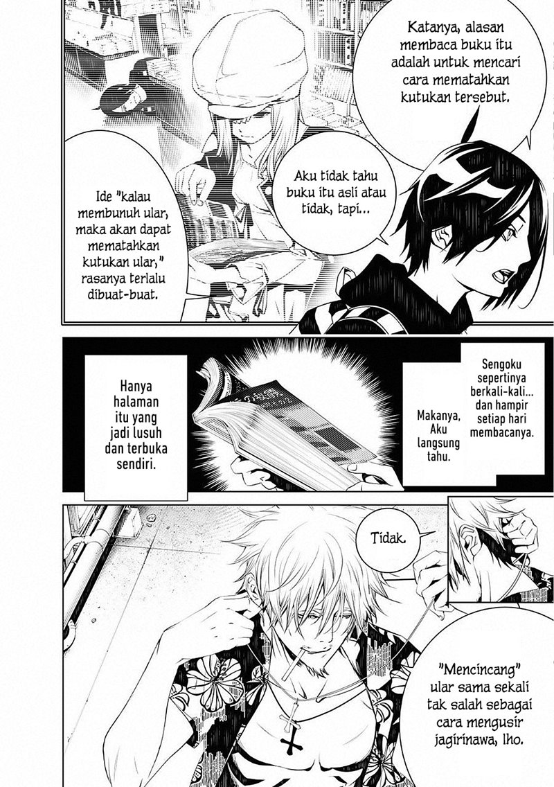 Bakemonogatari Bab 55 halaman 12