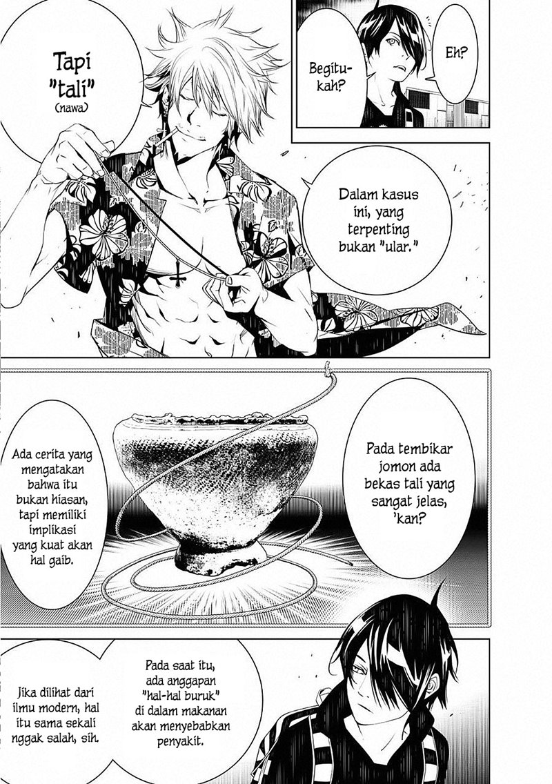 Bakemonogatari Bab 55 halaman 13
