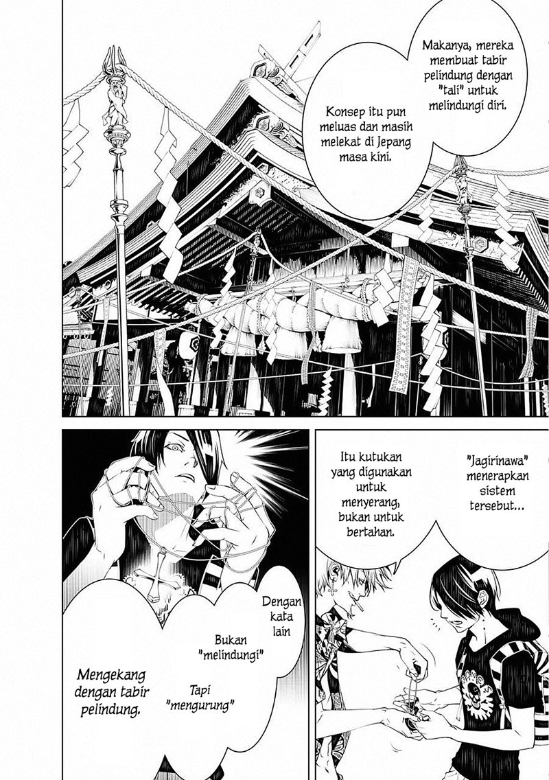 Bakemonogatari Bab 55 halaman 14