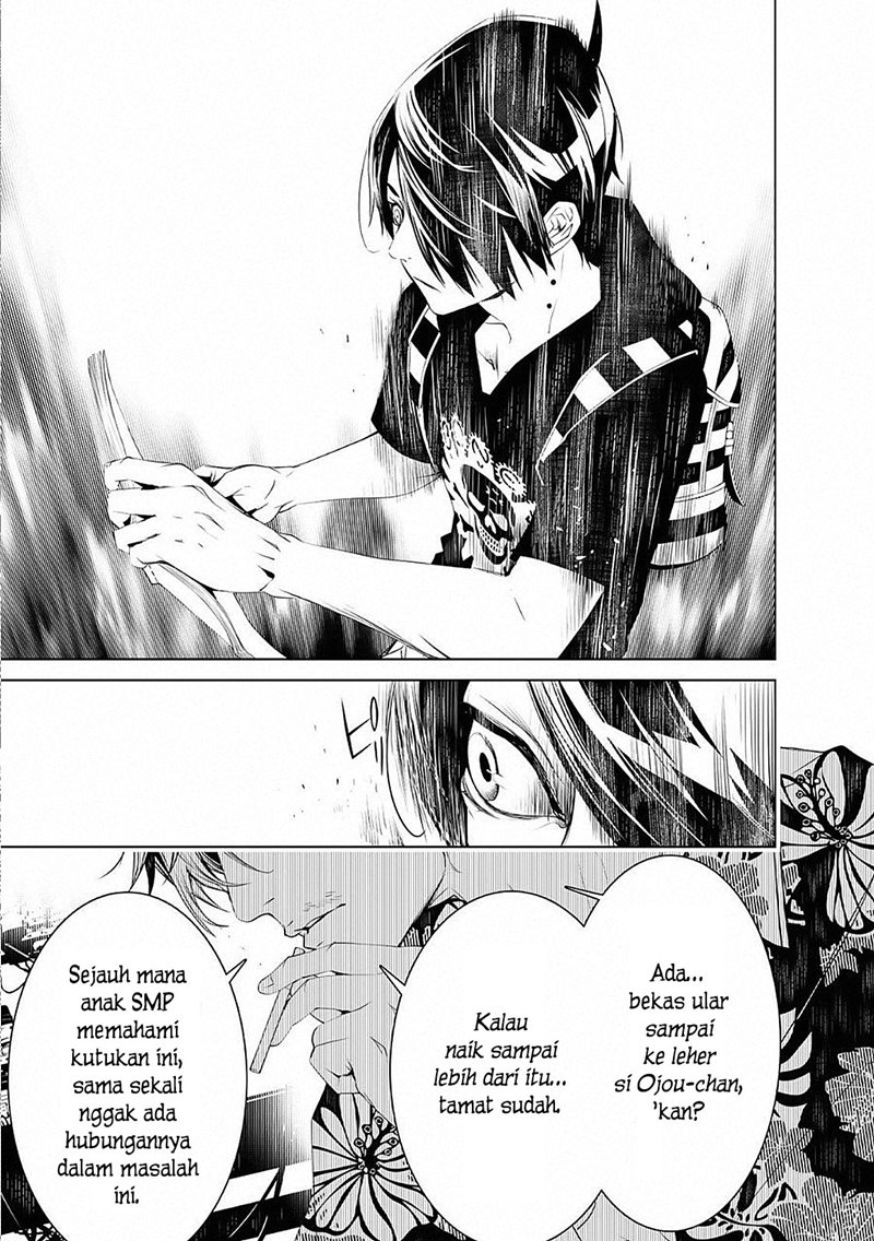 Bakemonogatari Bab 55 halaman 17