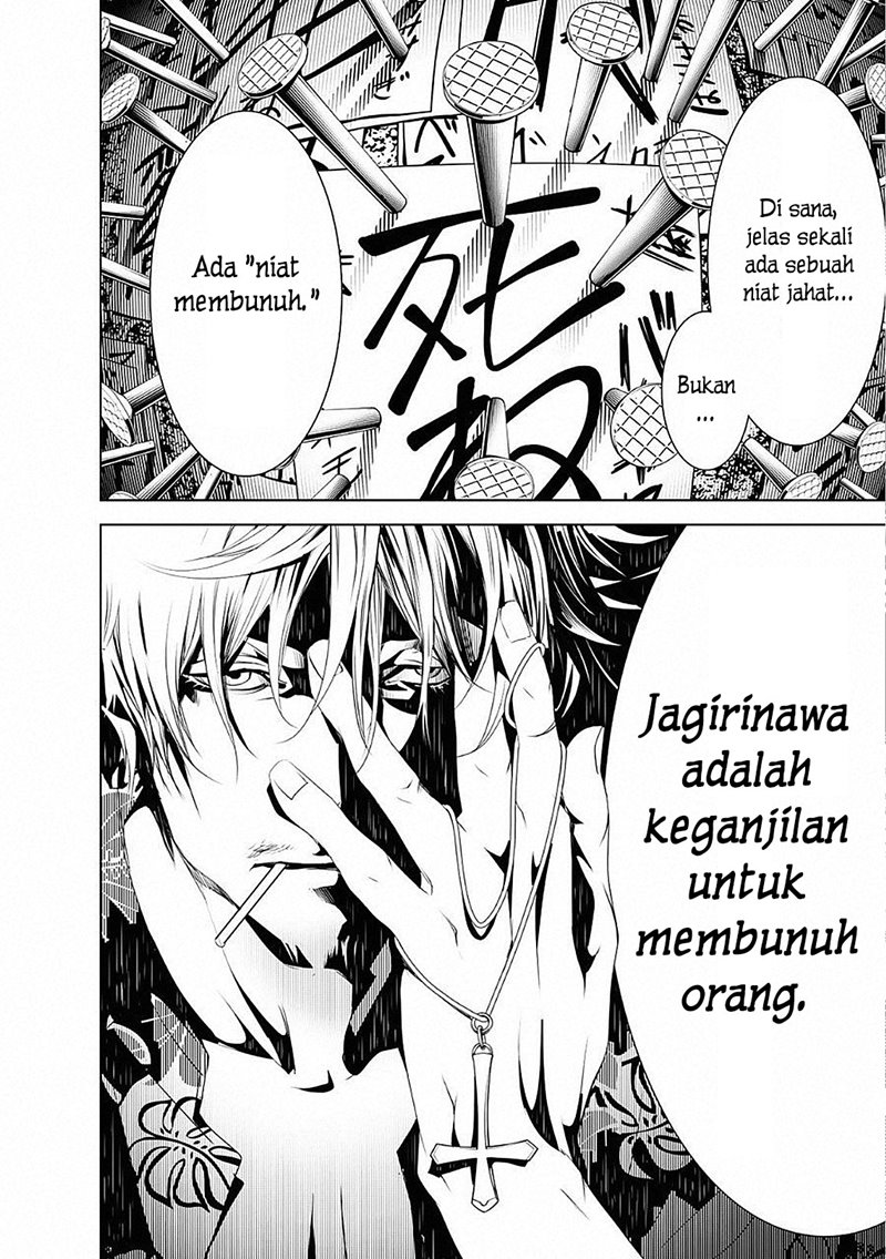 Bakemonogatari Bab 55 halaman 19