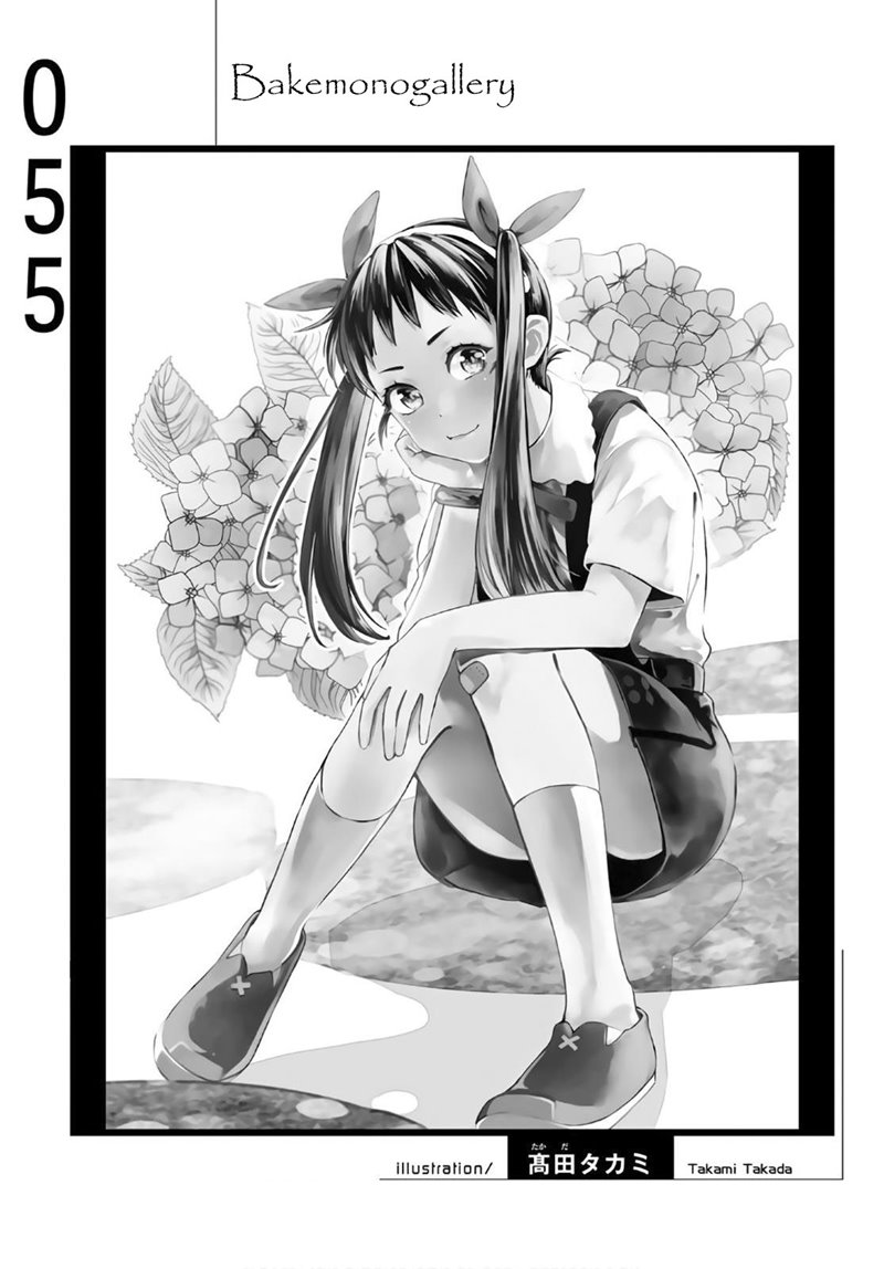 Bakemonogatari Bab 55 halaman 20